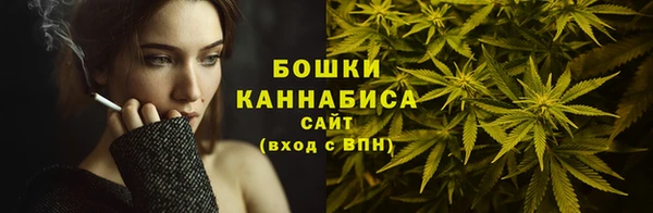 COCAINE Заводоуковск