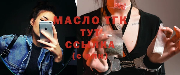 наркотики Заволжье