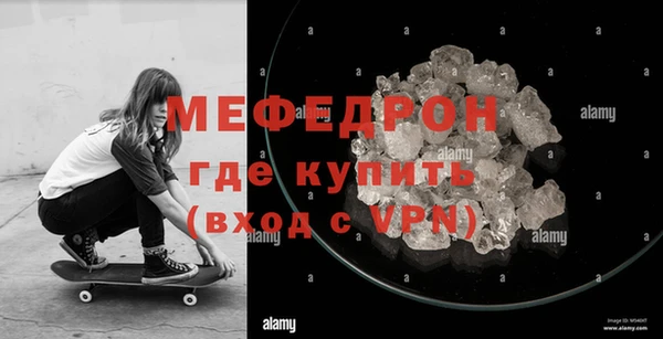 бошки Ельня