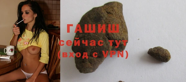 COCAINE Заводоуковск