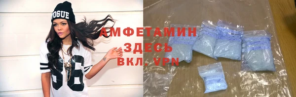 наркотики Заволжье