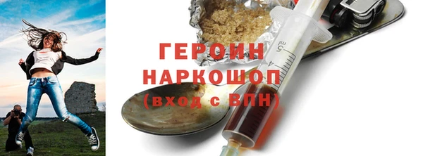 наркотики Заволжье