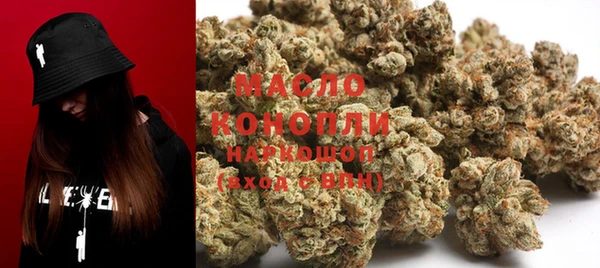 прущая мука Елабуга