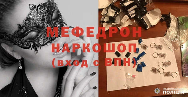 каннабис Елизово