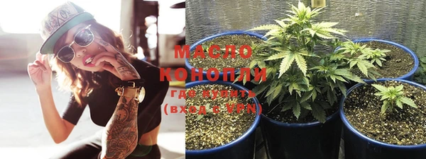 наркотики Заволжье