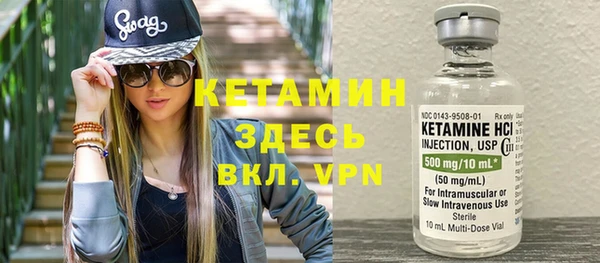 наркотики Заволжье