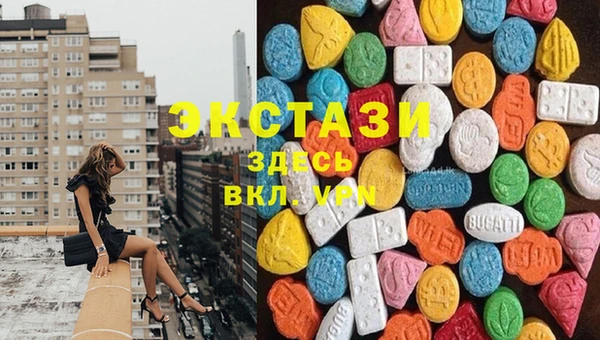 наркотики Заволжье