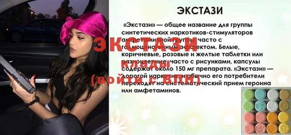 наркотики Заволжье