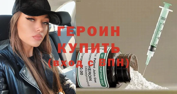 COCAINE Заводоуковск