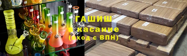 COCAINE Заводоуковск