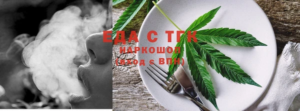наркотики Заволжье