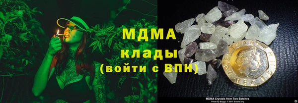 прущая мука Елабуга