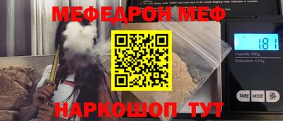 метадон Татарск