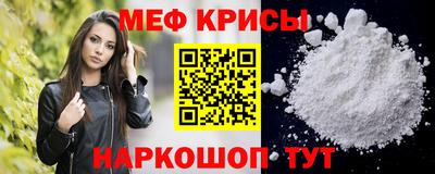 дистиллят марихуана Тара