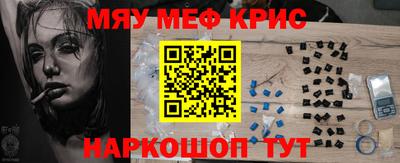 дистиллят марихуана Тара
