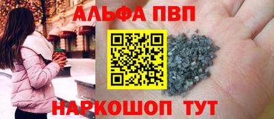 дистиллят марихуана Тара