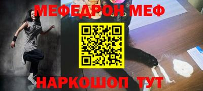 герыч Тула