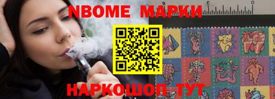 дистиллят марихуана Тара