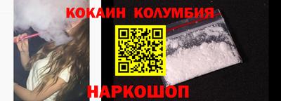 метадон Татарск