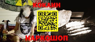 эйфоретик Тулун
