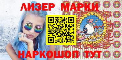 эйфоретик Тулун