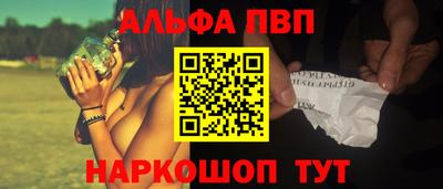 соль ск Тверь