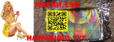метадон Татарск