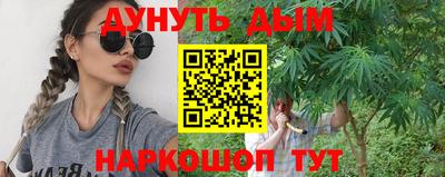 соль ск Тверь