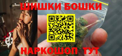 эйфоретик Тулун