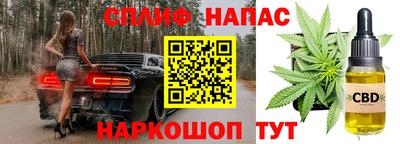 соль ск Тверь