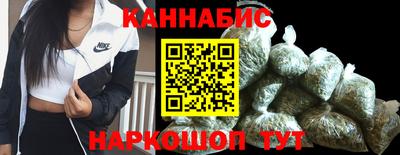 соль ск Тверь