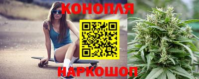 дистиллят марихуана Тара
