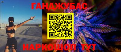 соль ск Тверь