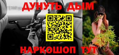 метадон Татарск