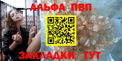 дистиллят марихуана Тара