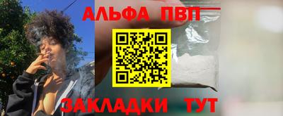 метадон Татарск