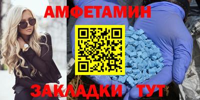 метадон Татарск