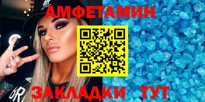 дистиллят марихуана Тара
