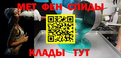дистиллят марихуана Тара