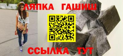 метадон Татарск