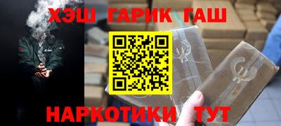 соль ск Тверь