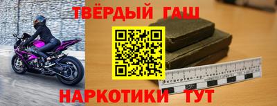 соль ск Тверь