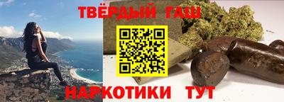 метадон Татарск