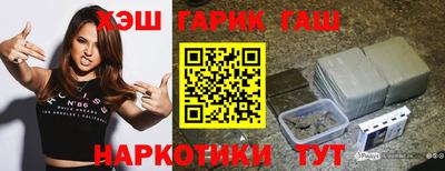 метадон Татарск