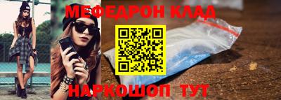 гашишное масло Туймазы