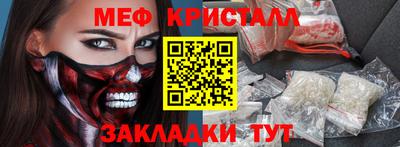 соль ск Тверь