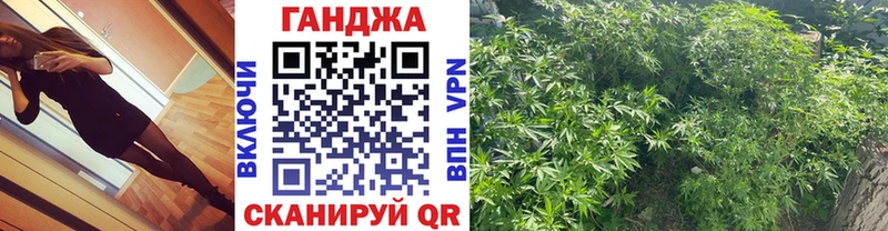 МАРИХУАНА Bruce Banner  даркнет сайт  omg вход  Тихорецк 